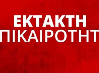 Κρούσματα σήμερα: 431 διασωληνωμένοι, 40 νεκροί και 262 νέα