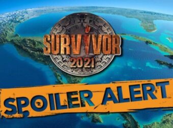 Survivor spoiler: Αυτοί είναι 3 ακόμα παίκτες που μπαίνουν στο Survivor 4!