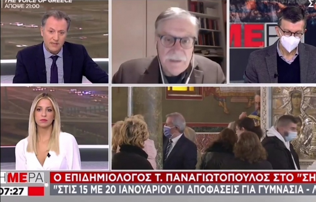 Παναγιωτόπουλος: Λυπηρό που η εκκλησία δεν προτάσσει την υγεία