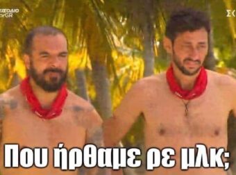 Survivor 4: Το Twitter έχει βγάλει ήδη τον νικητή – Παίρνει το έπαθλο πανηγυρικά