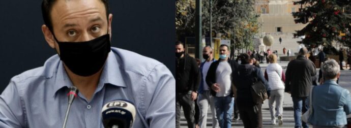 Κoρoνoϊός – Μαγιορκίνης: Το Μάη «ξεφορτωνόμαστε» τα ατομικά μέτρα προστασίας