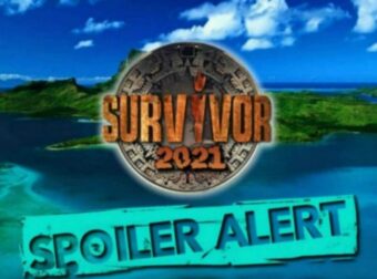 Survivor spoiler 10/1: Ποια ομάδα κερδίζει τον σημερινό αγώνα